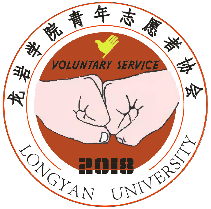 微信图片_20190730114358.png