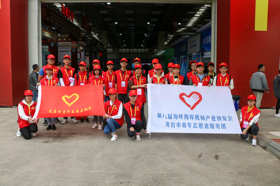 微信图片_20190730114012.png