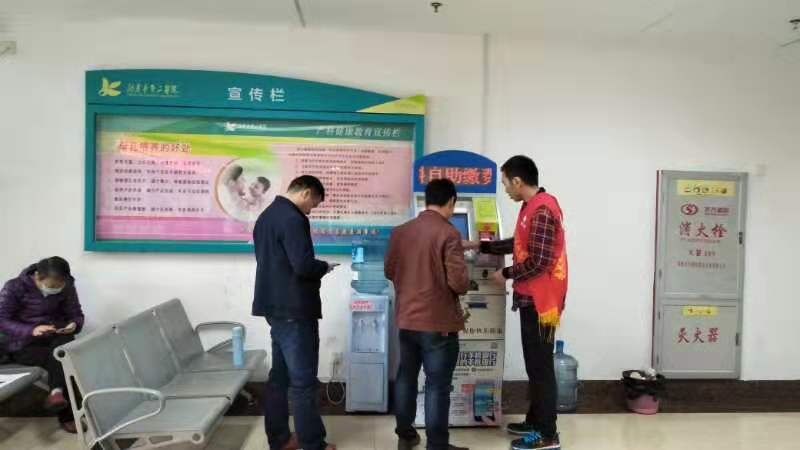 微信图片_20190314162136.jpg