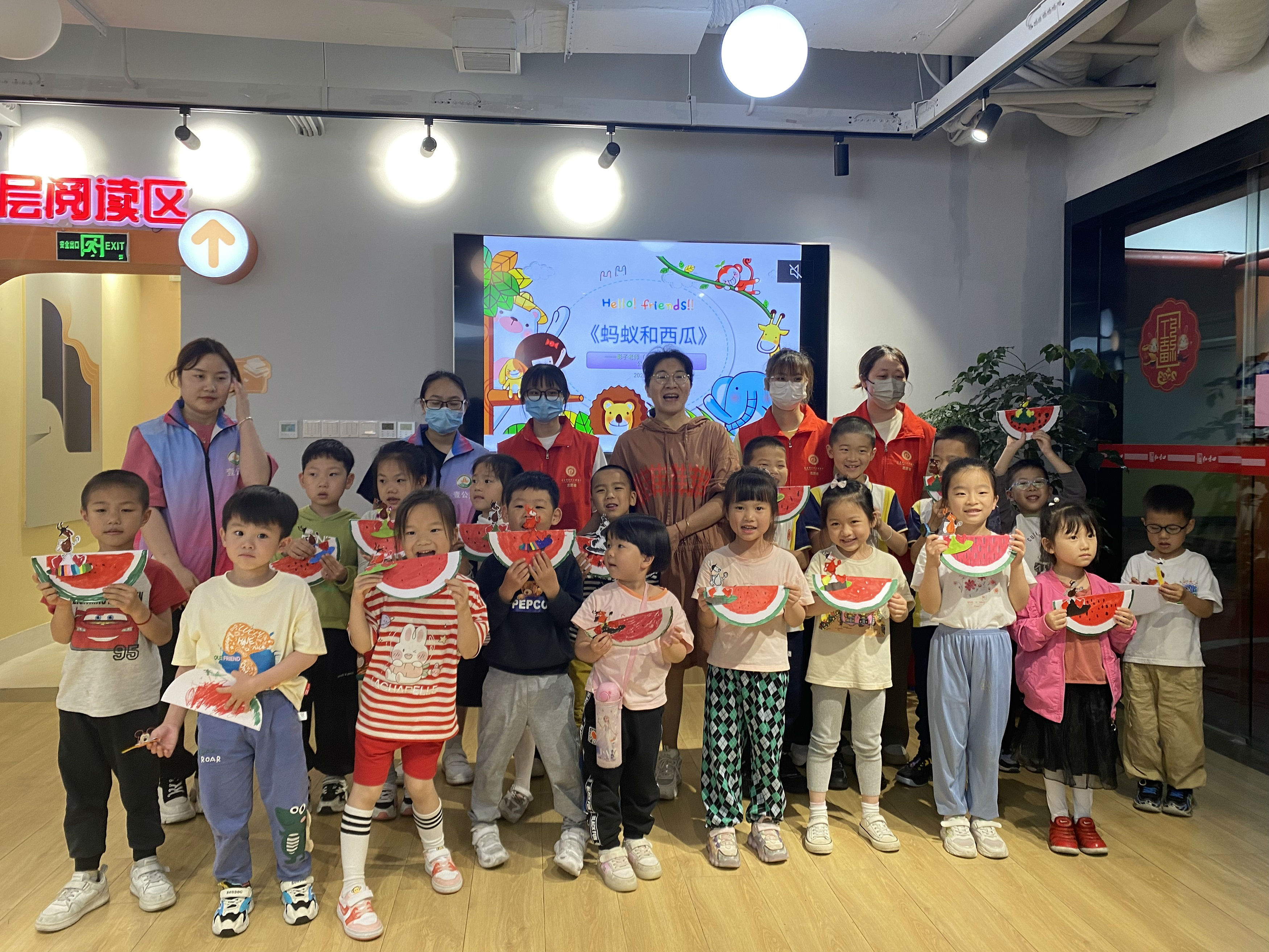绘本公益课合照(4).jpg