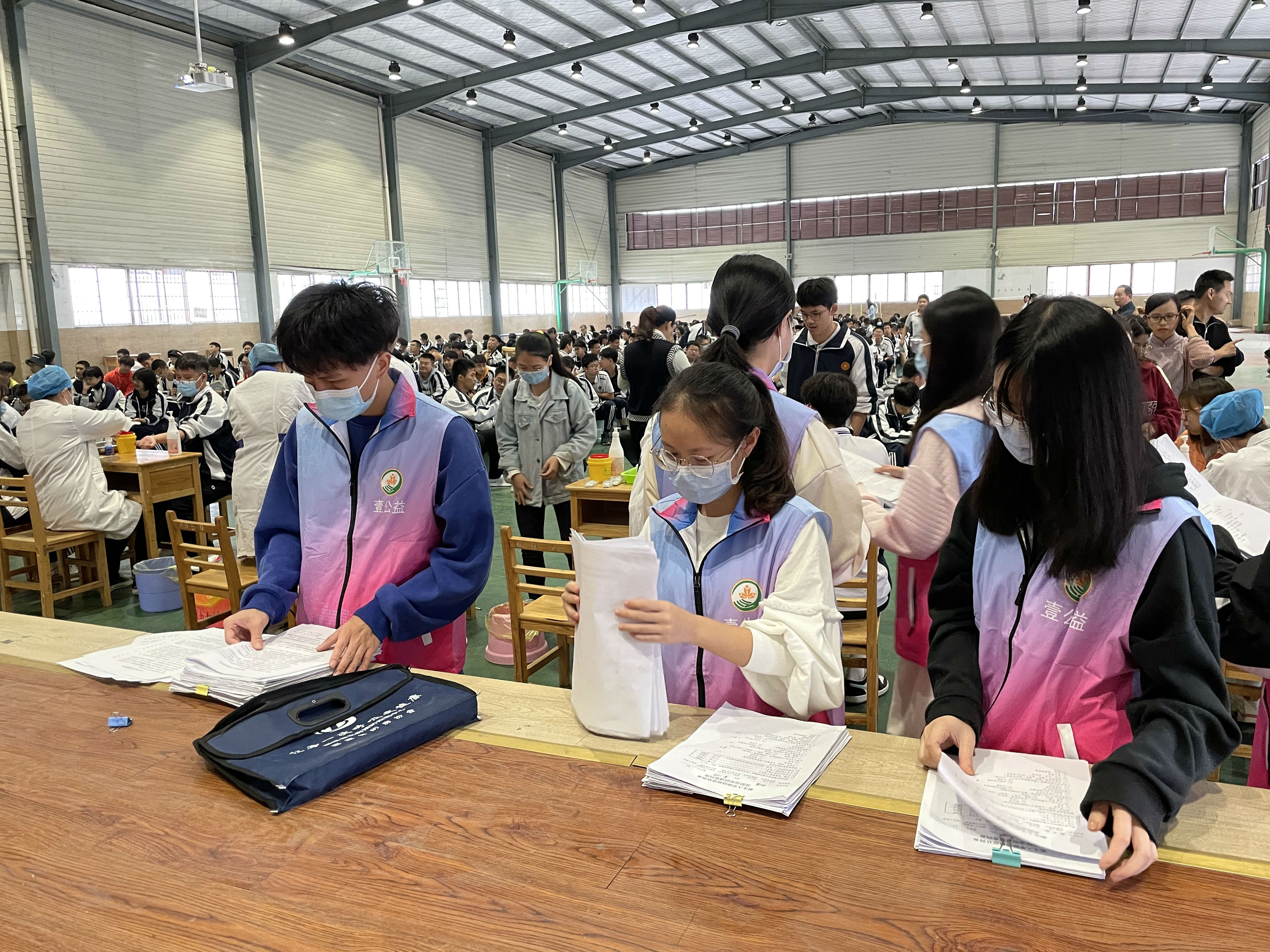 结核病防治进校园 (1).jpg