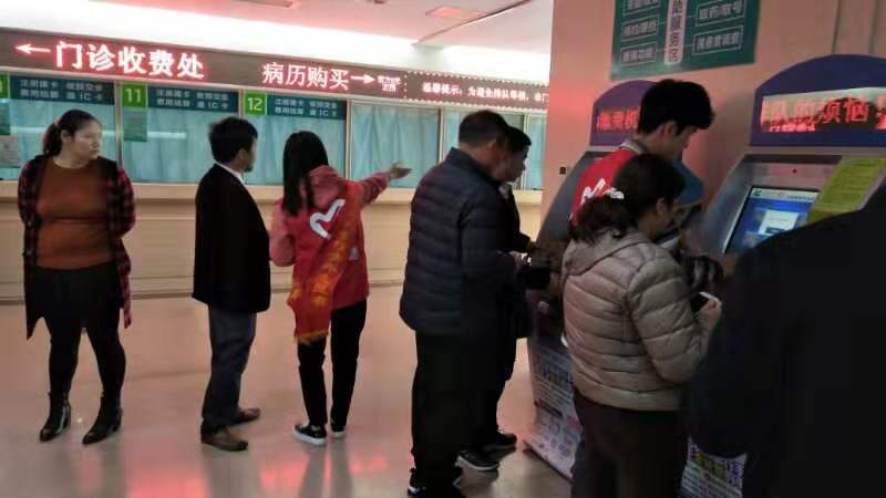 微信图片_20190314161931.jpg