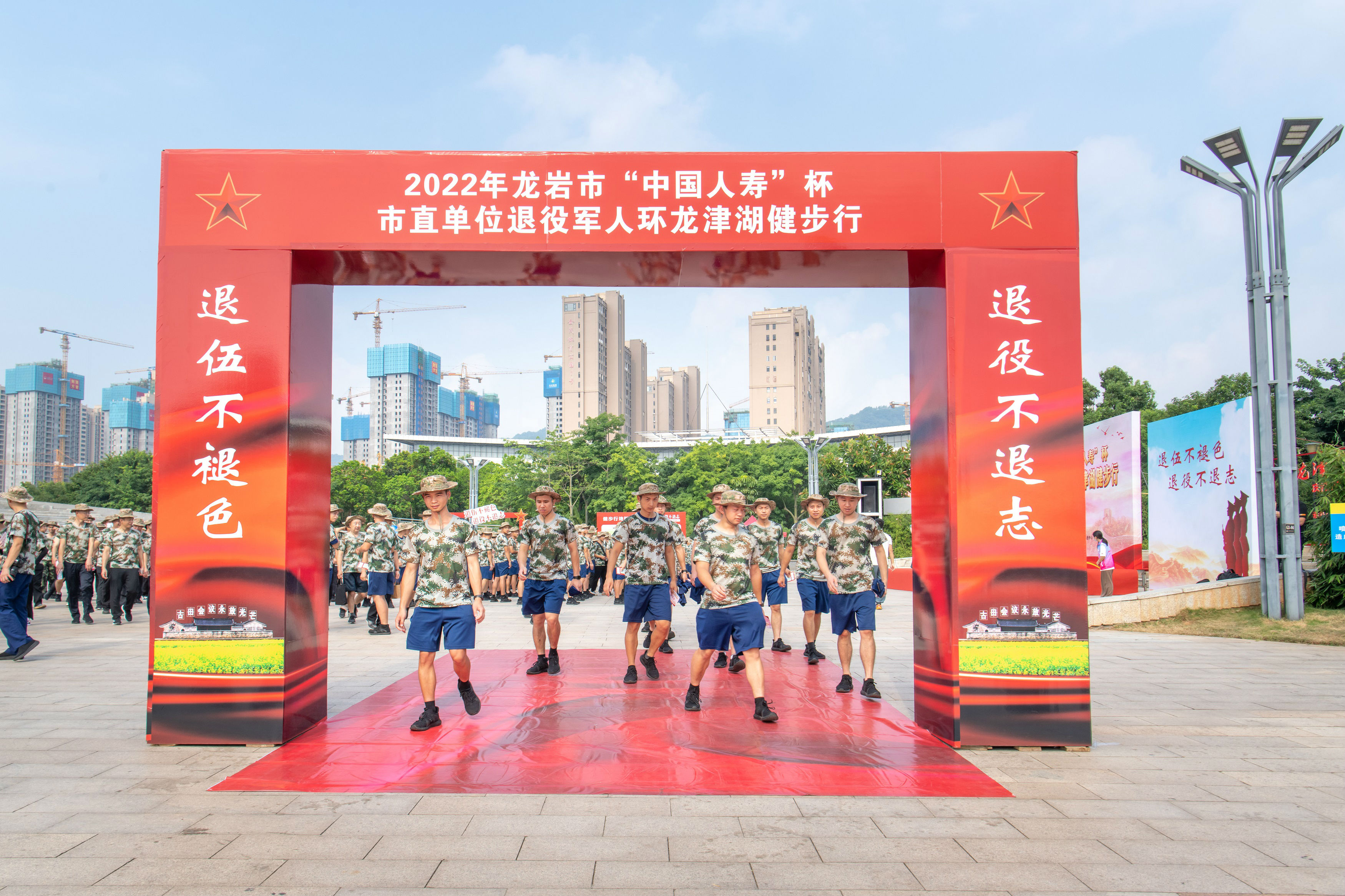 微信图片_20220727152110.jpg