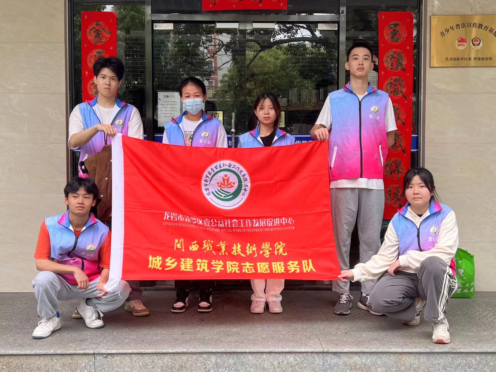 微信图片_20230423110233.jpg